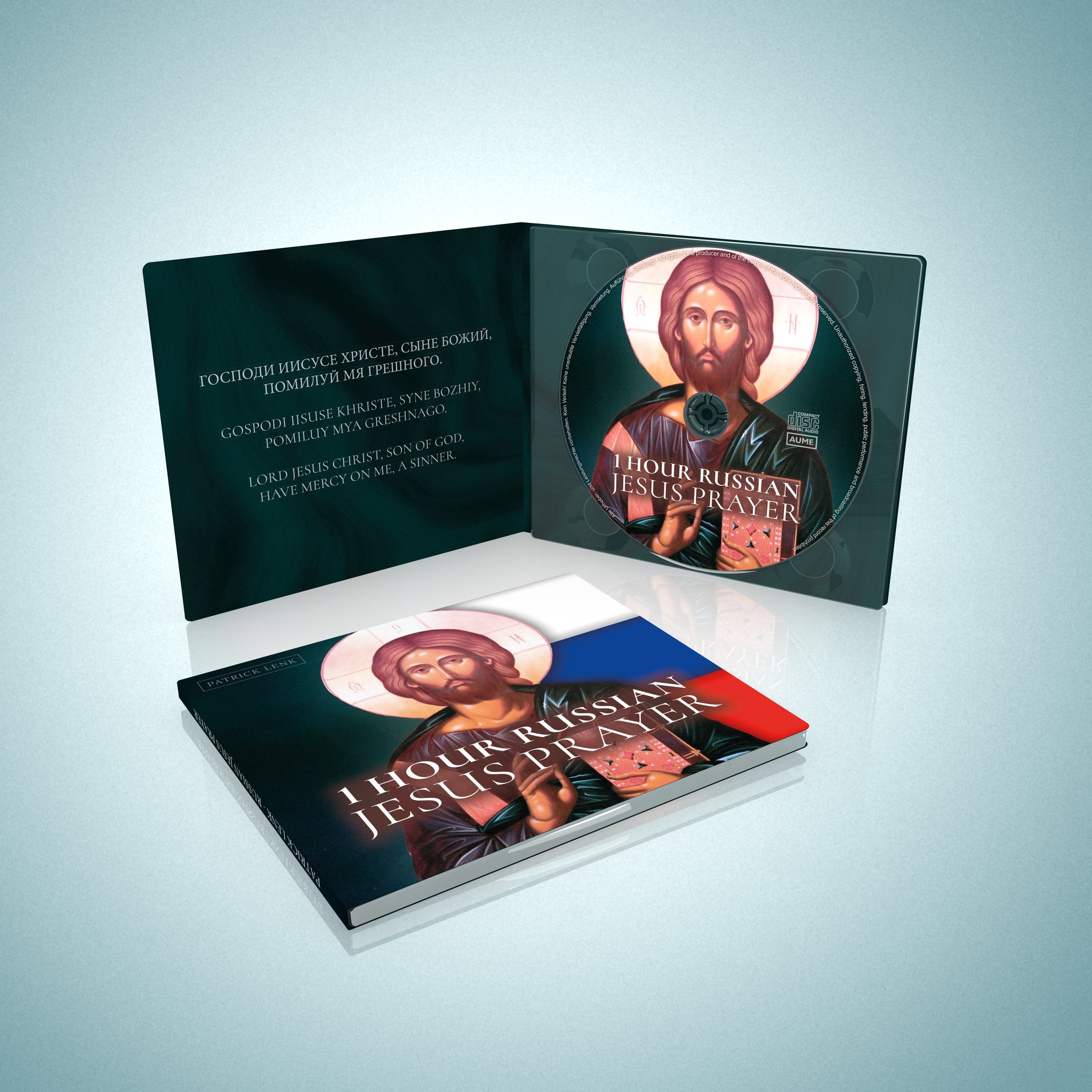 1 Hour Jesus Prayer Russian (CD)
